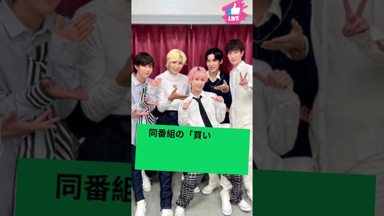 Snow Manメンバー全員が“ラウール20歳”を待ちわびる理由 宮舘涼太の愛ある行動も話題