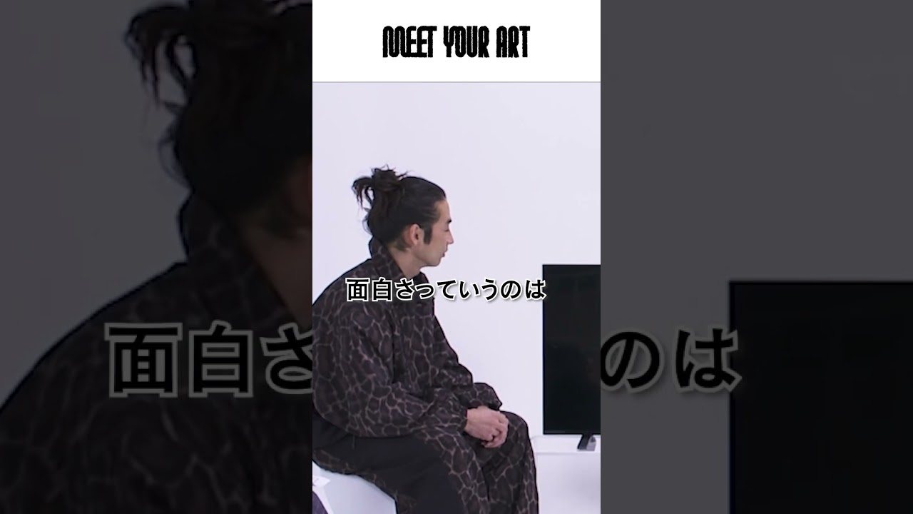 【アーティスト・川人綾】これを全部手で描いたというのは…｜  #shorts