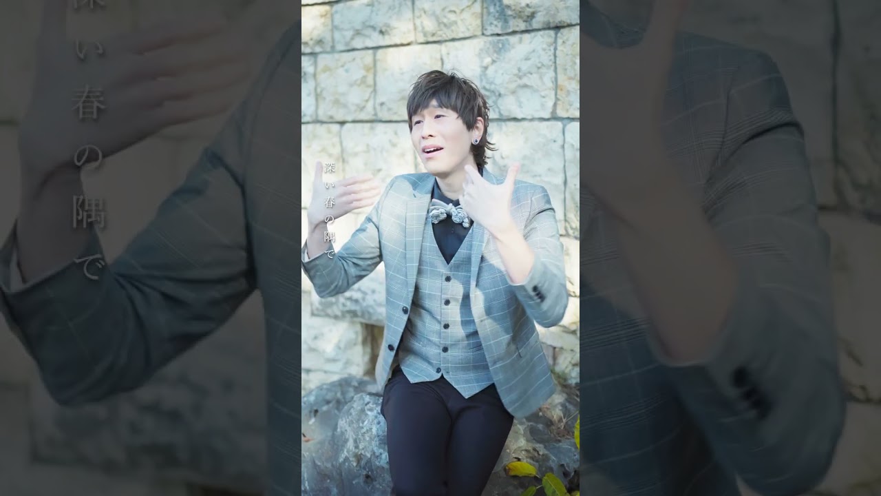 【手話歌】まちがいさがし/菅田将暉（covered by 強力翔）short ver.