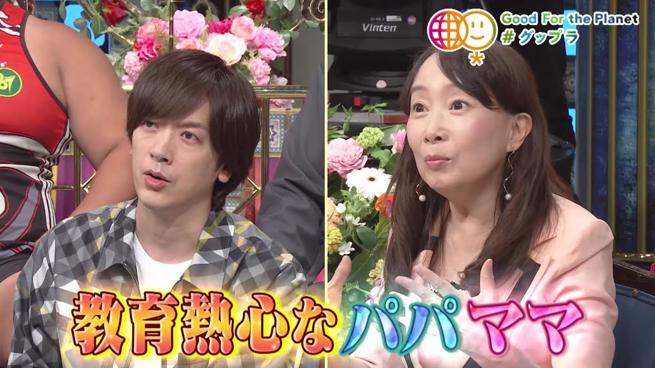 【公式】「踊る!さんま御殿!!」教育熱心なパパママ大集合SP　5月30日（火）よる8時00分～！！