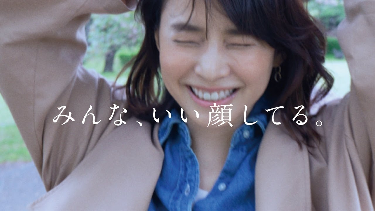 みんな、いい顔してる。（15秒）｜資生堂