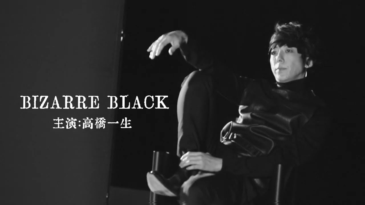 【UOMO7月号は本日5月24日発売！】高橋一生さん扮する映画版・岸辺露伴が「動く」！ ＆撮影こぼれ話②