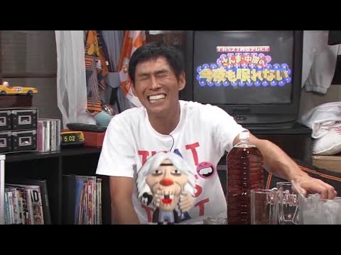 【明石家さんま】 FNS27時間テレビ「さんま・中居の今夜も眠れない」🎌 みんな笑顔のひょうきん夢列島!!