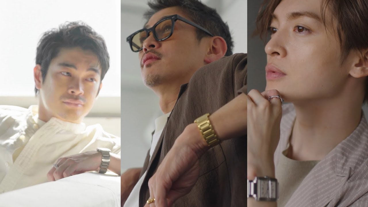 【玉森裕太、井之脇 海、窪塚洋介】自分のためだけに刻む時を身につける。カルティエ「タンク フランセーズ」と スタイルのある男たち