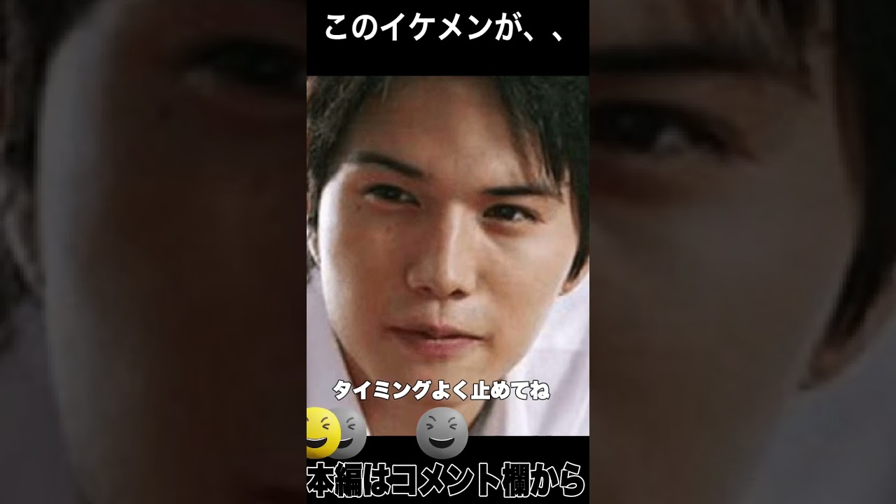 ３分でどうしてこうなった？劣化したと噂される芸能人５選　② ＃shorts #イケメン #市原隼人