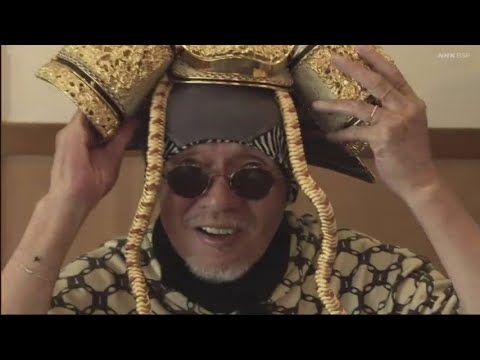 Journey of the heart across japan #1169 (2023)