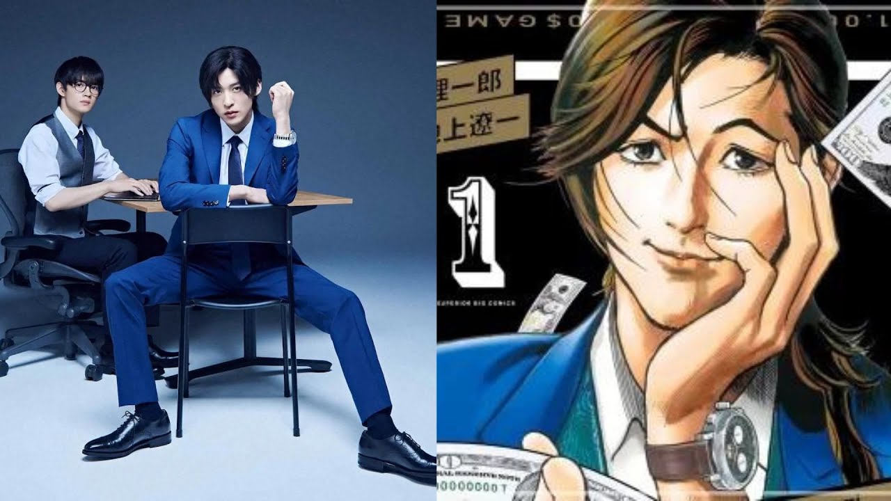 Snow Man目黒蓮＆佐野勇斗、初共演シーン回顧「なかなかない状況」共通点も明かす＜トリリオンゲーム＞