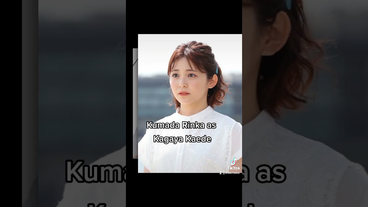 #OtonaNajimi #おとななじみ #Comedy #Romance #Japanese #movie #japan #drama #shorts #new #may #2023 #viral