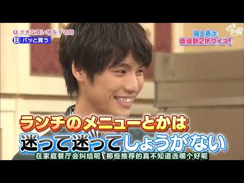 【 SMAP×SMAP】🌸🌸🌸 スマスマ 【今、最も注目の若手俳優 福士蒼汰の人気の秘密】