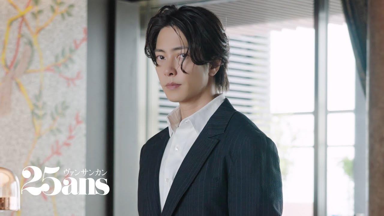 最高にクールな山下智久が25ans 2023年7月号に登場｜25ans