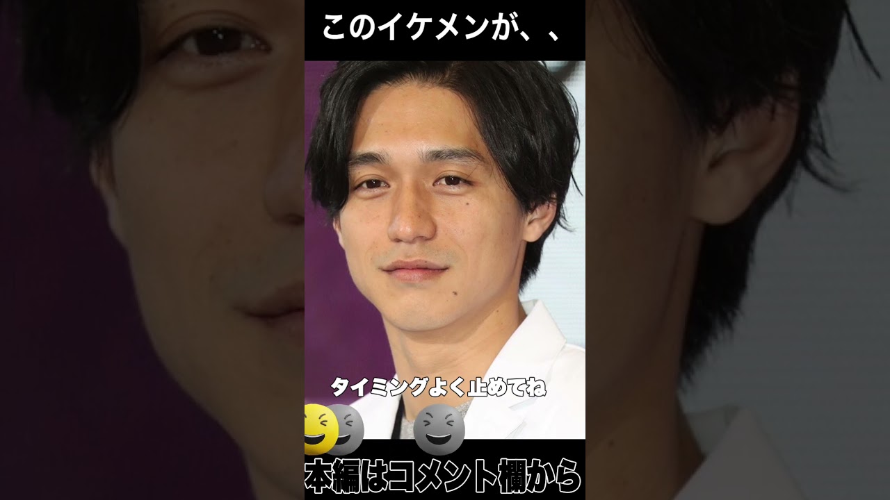 ３分でどうしてこうなった？劣化したと噂される芸能人５選　① ＃shorts #イケメン #錦戸亮