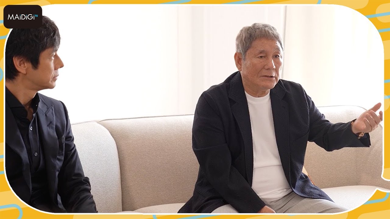 北野武監督「来られただけでも光栄」　最新映画「首」で西島秀俊らとカンヌ映画祭に