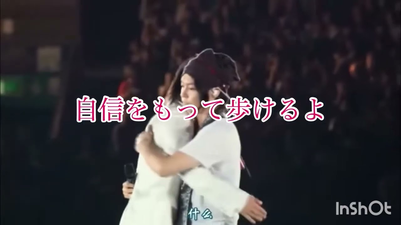 KinKi Kids結成30周年記念【MAD】