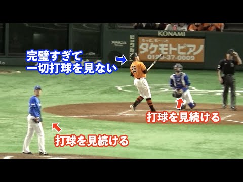 このままでは終わらない！巨人岡本和真選手の意地の1発！スタンド上段へ突き刺さる豪快特大アーチ！巨人vsDeNA