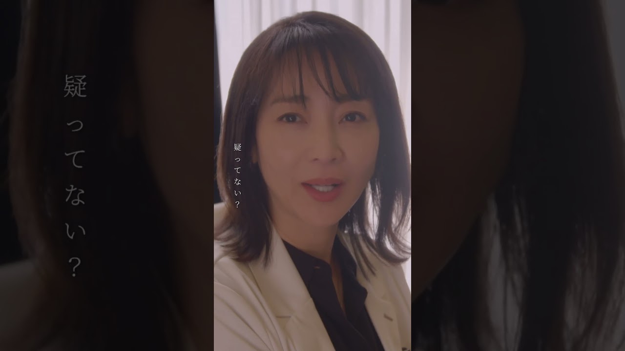 本妻にクリティカルヒット💥「夫婦が壊れるとき」主演・稲森いずみ【日テレドラマ公式】 #shorts