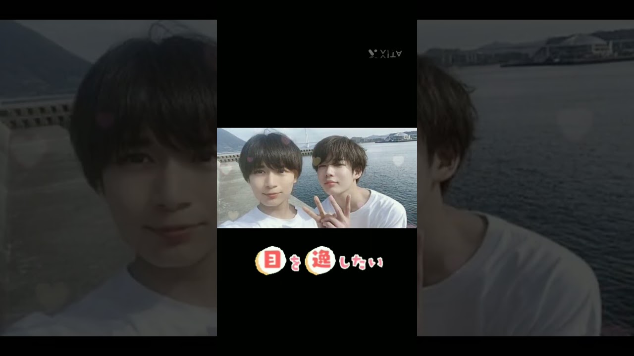 推し　#大西流星　#大橋和也　#高橋恭平#長尾謙杜　#西畑大吾　#藤原丈一郎#道枝駿佑　#なにわ男子　