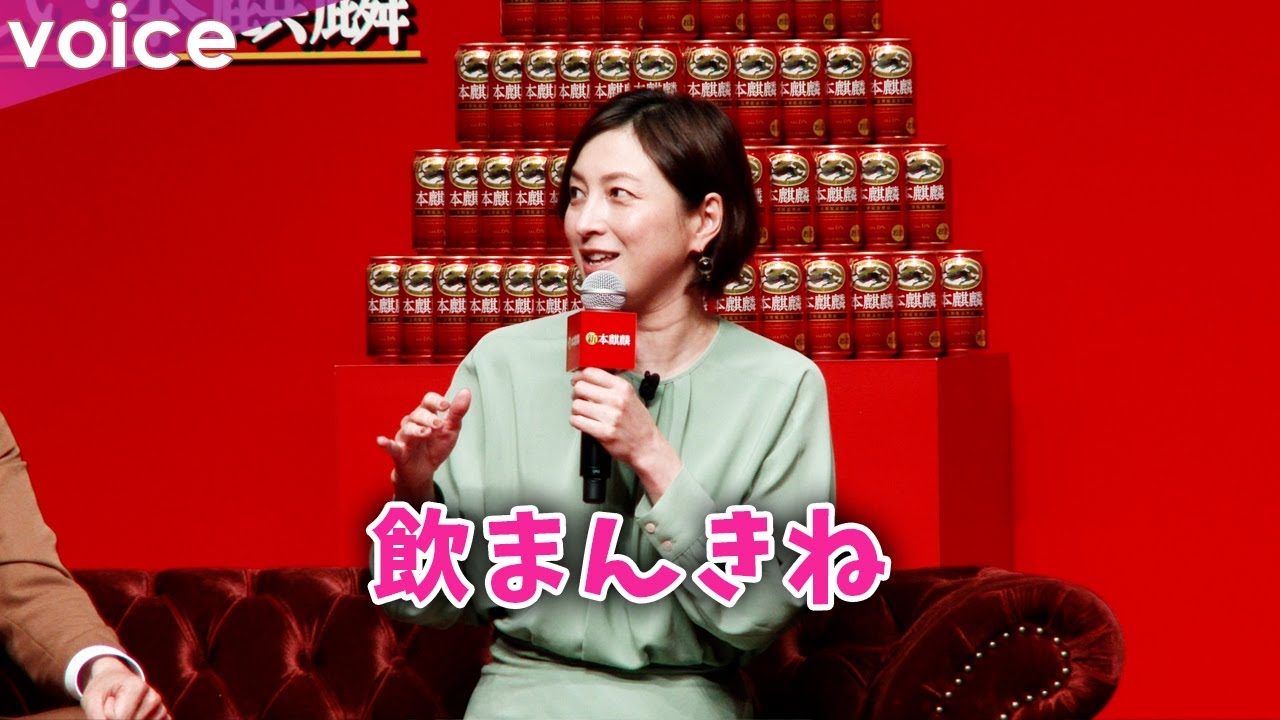 広末涼子、土佐弁を織り交ぜ再現　20歳の逸話「CM出演で地元高知県が全国１位に」