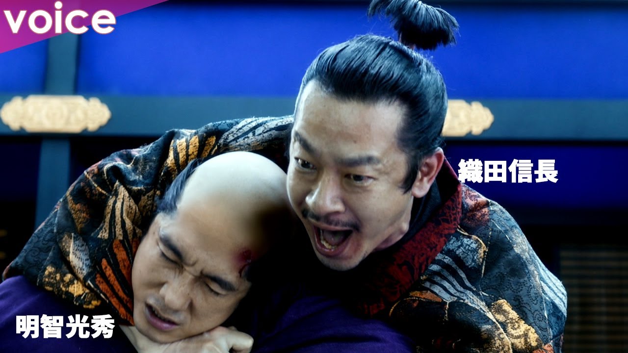 北野武監督最新作『首』プロモーションムービー、構想30年！戦国時代が舞台