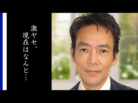 村上弘明の現在や難病の正体とは…刑事ドラマや仮面ライダーとして活躍するイケメン俳優は…