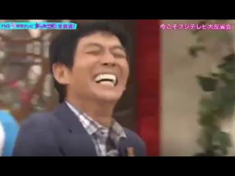 【明石家さんま】 FNS27時間テレビ「ブラマヨ小杉さんはさんまさんから 鋭いツッコミを受けた後の落ち込み具合が 放送中はショックを顔に出さない方がいいのでは? 画面からも伝わってきます」