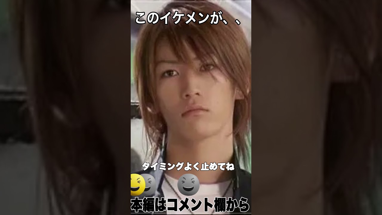 ３分でどうしてこうなった？劣化したと噂される芸能人５選　③＃shorts #ジャニーズ #亀梨和也