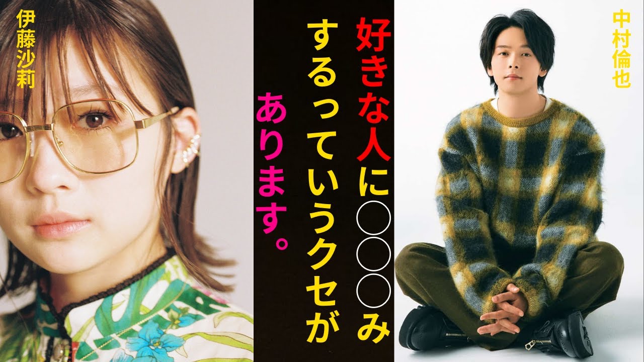 中村倫也×伊藤沙莉×日村勇紀×柄本時生 4人で食事をするなら「日村家で焼き肉！」| 最新ニュース速報