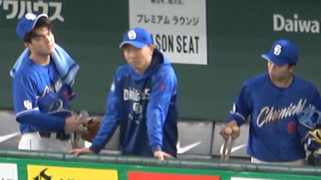 泥沼7連敗…悔しさ滲む髙橋宏斗…そんな宏斗を励ます岡林&石川昂弥 (2023/05/21)