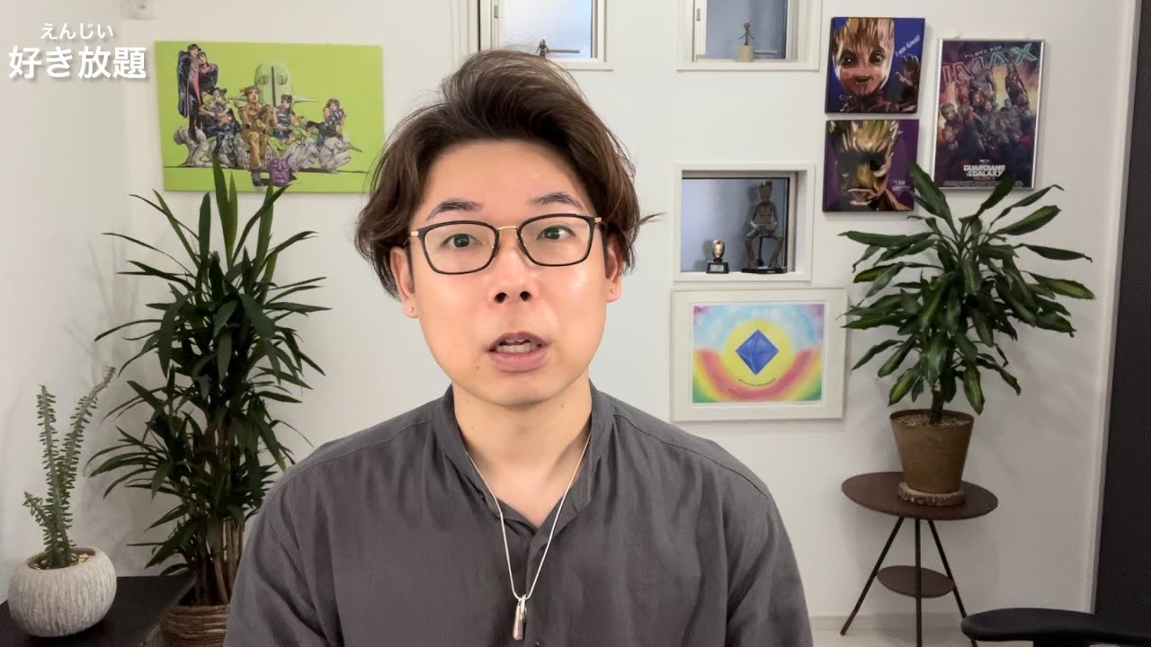 次々と明らかになる暴露と真実！三浦春馬さん、参政党、NHK党、ジャニーズ