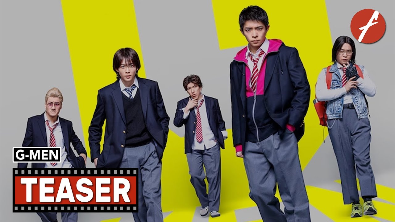 G-Men (2023) Gメン - Movie Teaser Trailer - Far East Films