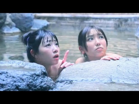 沢口愛華＆小浜桃奈、温泉宿で完全犯罪計画!?／映画『札束と温泉』予告編