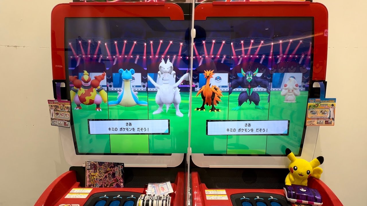 【メザスタ】ダブルチェイン５弾☆ダッグバトルしてみた！！@arata.channel .japan.2023