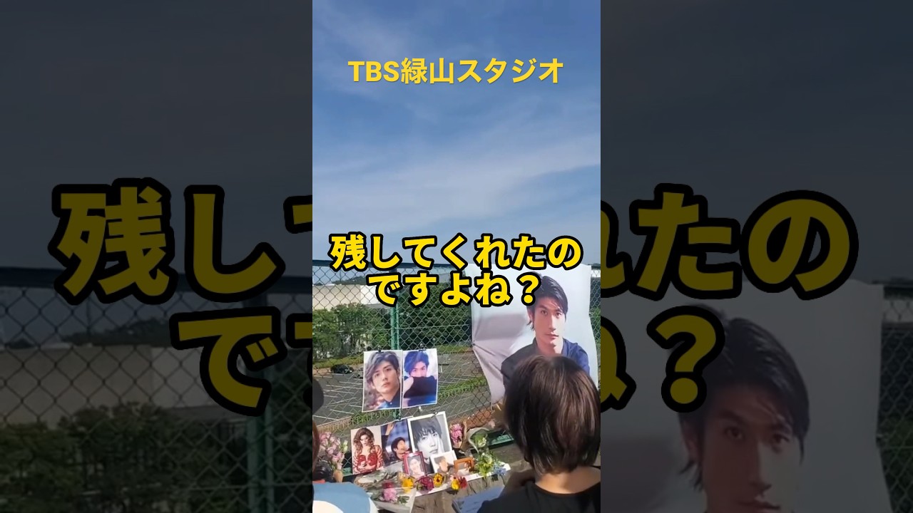 春馬君へ手紙を読む。続きは後日のフル動画で！