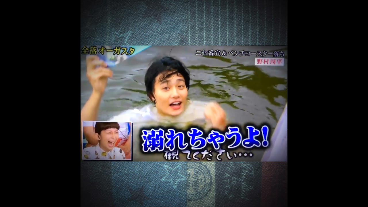 仲良し🌞野村周平＆山﨑賢人(ドラマ『好きな人がいること』番宣より)