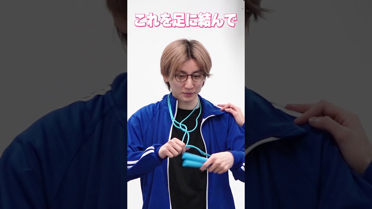 SixTONES official 【史上最高にユルい縄跳び企画のオープニング】未公開シーンです！