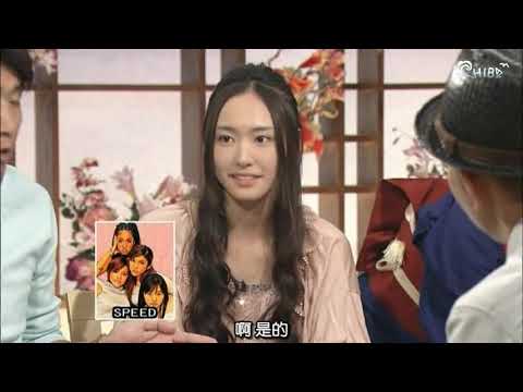 【食わず嫌い】山下智久 VS 新垣結衣