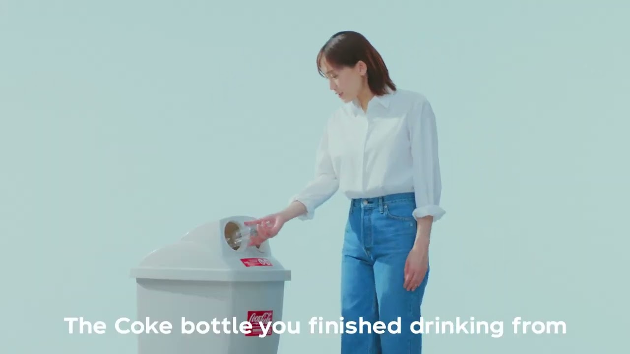 【日本コカ･コーラ】 サスティナビリティ 綾瀬はるか・阿部寛 TVCM「ボトルtoボトル つなぐ綾瀬さん」篇 15秒 The Coca-Cola Japan Company  TVCF　英語字幕版