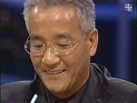 LOVE LOVE あいしてる 050 19971018 上岡龍太郎