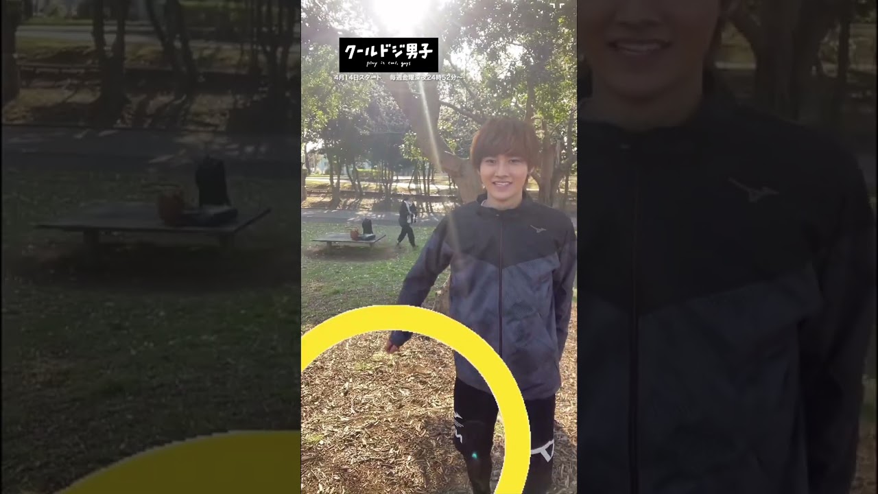 初めてのハート作りチャレンジ♡♡ドラマ「クールドジ男子」🧸毎週金曜深夜24:52放送中✨#クールドジ男子 #TikTok撮影 #桜田通 #藤岡真威人 #ハート作りチャレンジ