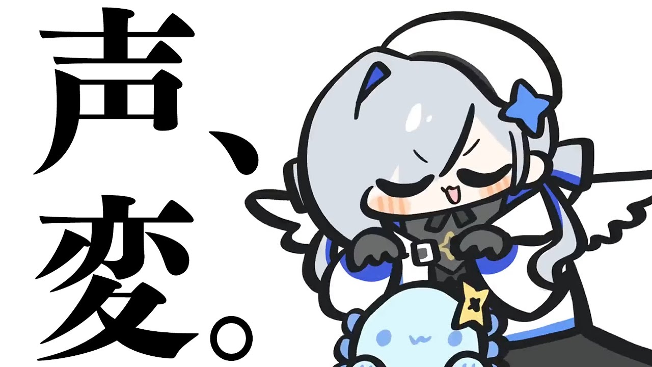 【風邪強すぎて🤧】おなくなり【天音かなた/ホロライブ】