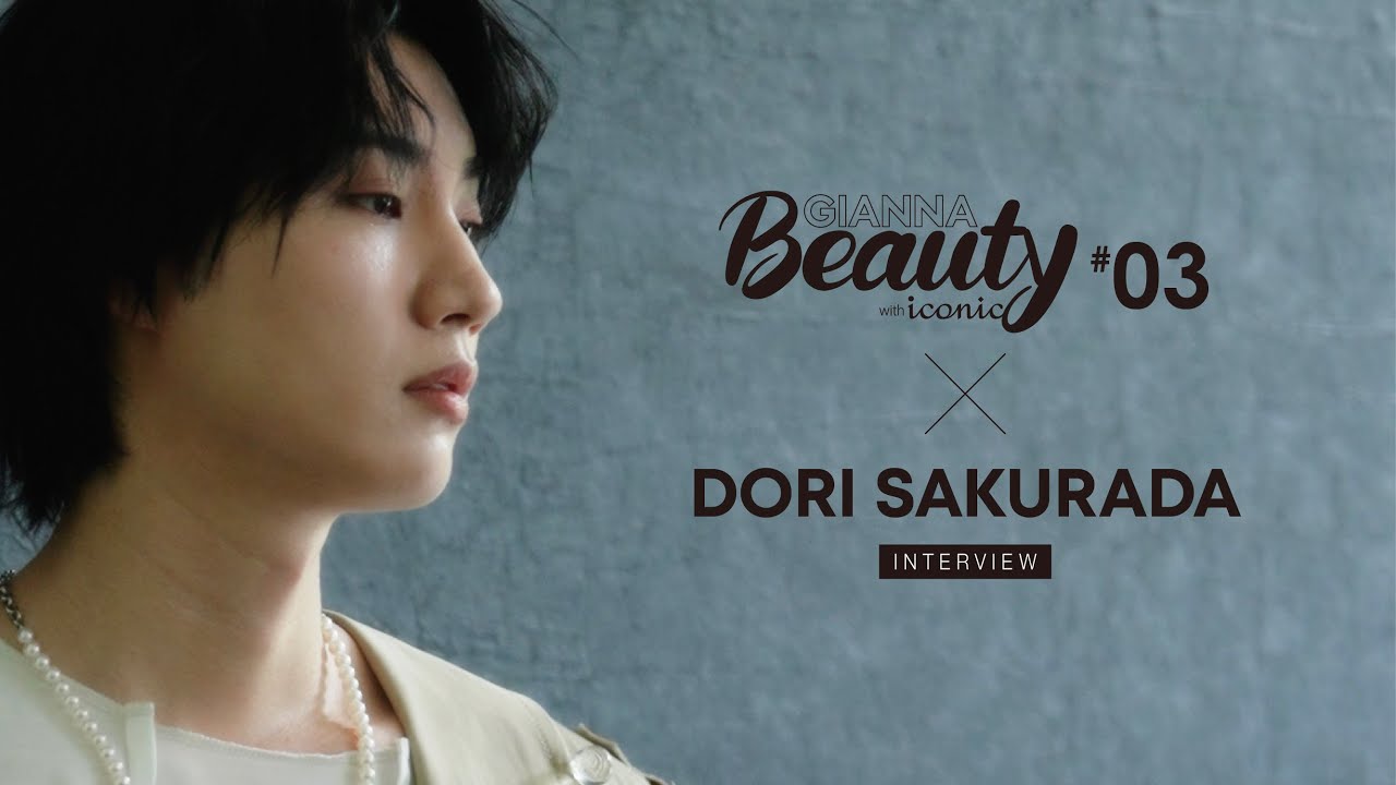 GIANNA Beauty with iconic 03 桜田通 インタビュー