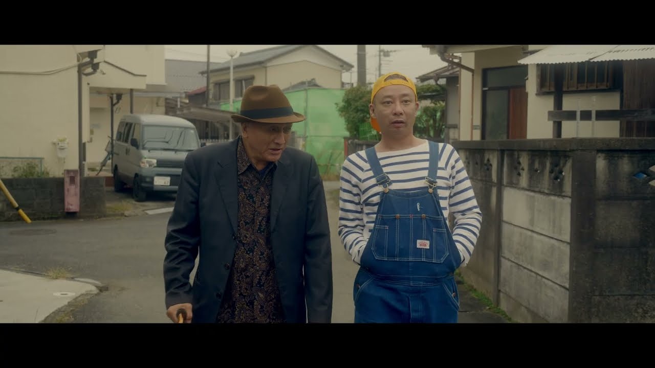 「あいつは俺たちを捨てたんだぞ！」いしだ壱成×石田純一が親子初共演！『散歩屋ケンちゃん』予告編