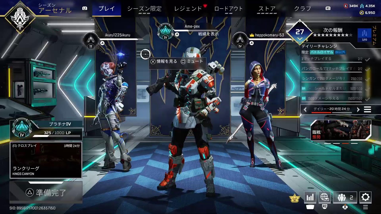 どうも、山崎賢人です