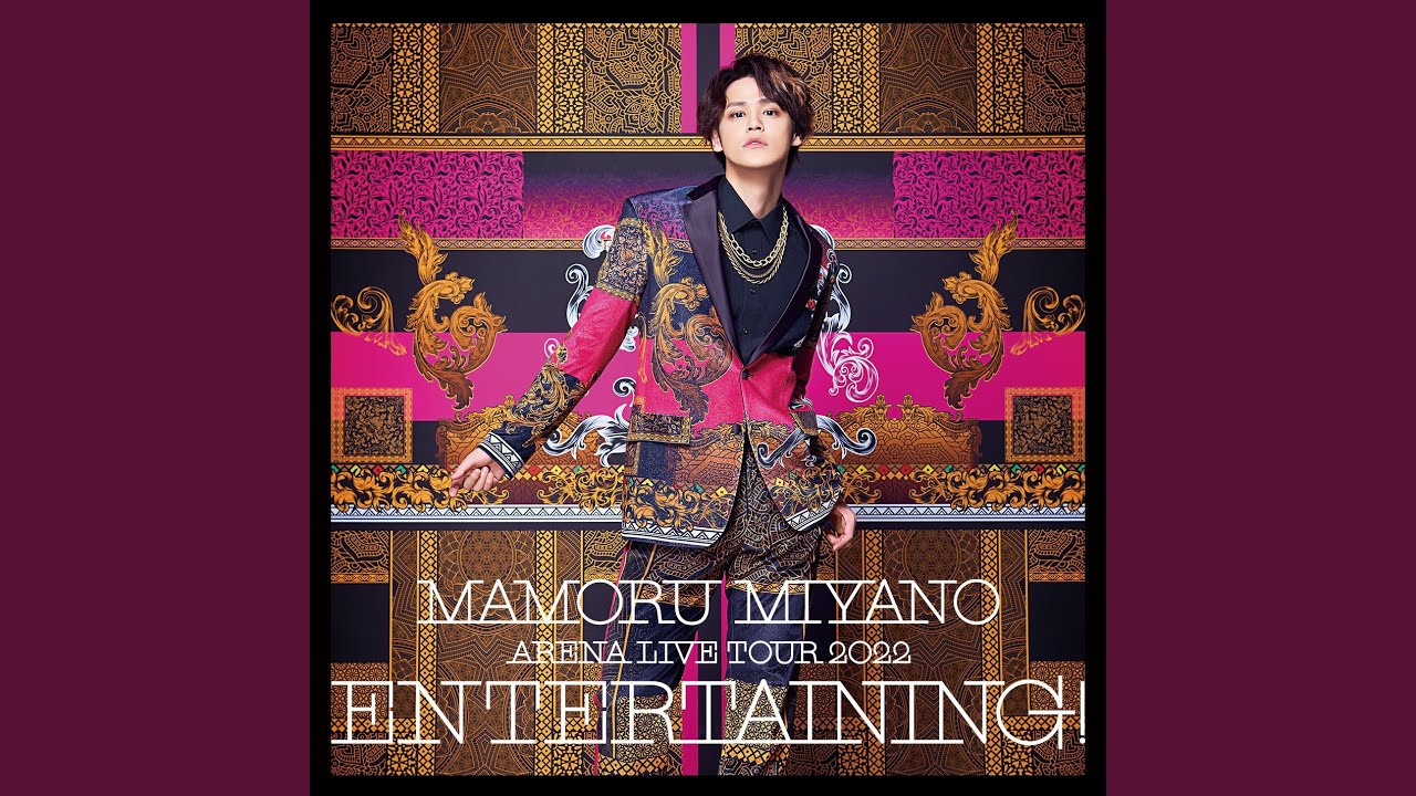 光射す方へ Brighter ver. (ENTERTAINING! Live ver.)