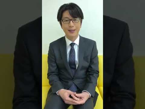 及川光博アナウンス 2017  Short