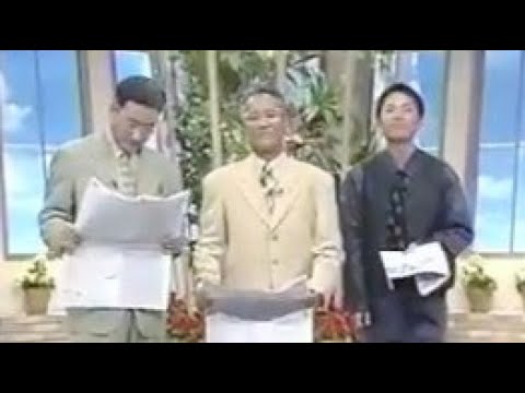 第55回皐月賞予想　　上岡竜太郎、大竹まこと、恵俊彰、井崎脩五郎　1995.4.16