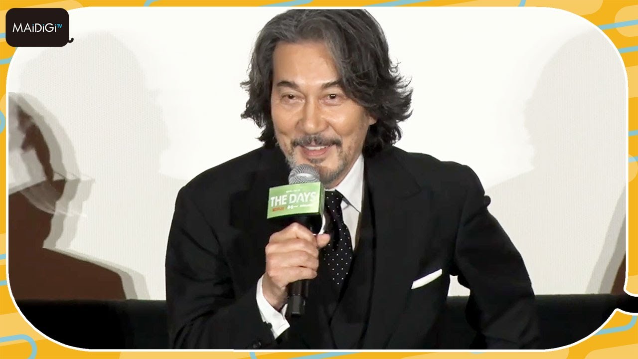 役所広司、カンヌから“凱旋”　男優賞祝福され笑顔「皆さんの応援が届いていた」