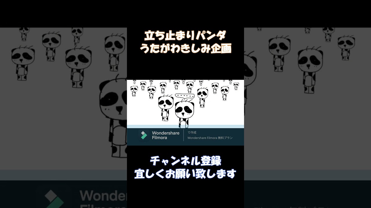 【ショート声マネ】中〇彬の奥さんの大事な〇〇が無くなった件　#shorts