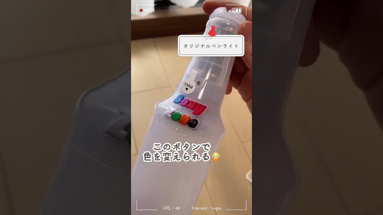 【開封動画】SexyZone Live Tour 2023 “ChapterⅡ” グッズ開封/SZ/セクゾ/Unboxing #shorts