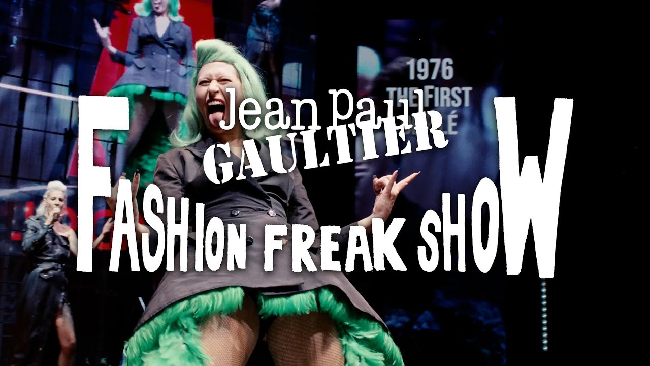 【絶賛上演中！東京6/4まで】ジャンポール・ゴルチエ『ファッション・フリーク・ショー（FASHION FREAK SHOW）』