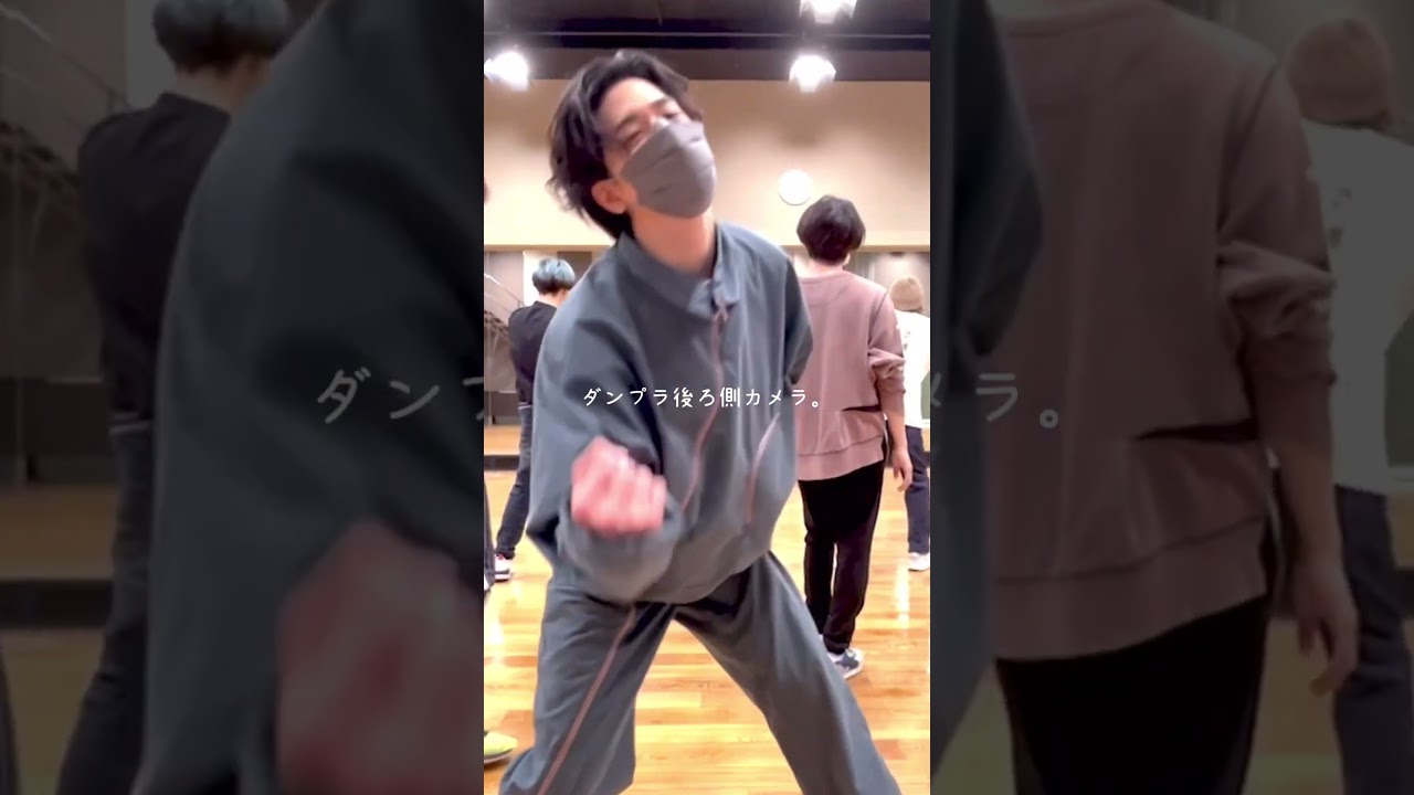 Hey! Say! JUMP - DEAR MY LOVER  [ダンプラ後ろ側カメラ] (#Shorts)]